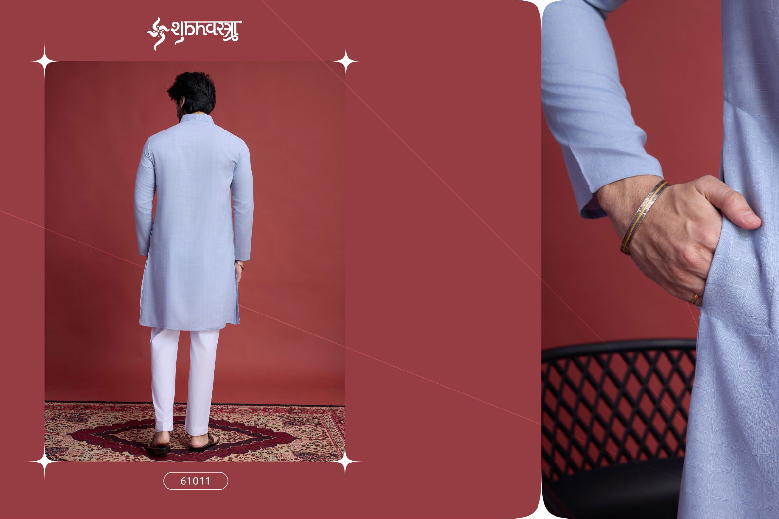 Classy Kurtas By Shubhvastra Mens Kurta Wholesale Market In Surat